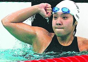 Newsflash: Tao Li hits out at S'pore Swimming Association for ...